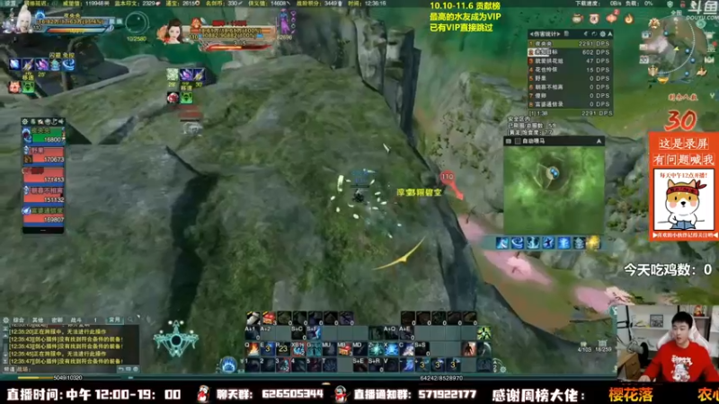 【2022-10-14 08点场】As童话话话：童话吃鸡集锦，把把吃鸡！