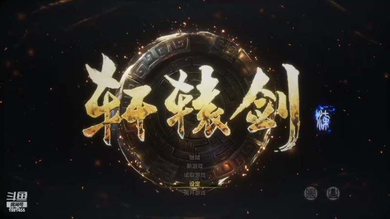 【2022-10-12 19点场】张知秋：每晚8点直播 周一休息