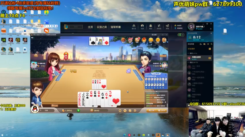 【2022-10-14 00点场】阿涛皎月Carry：状态拉闷 冲！