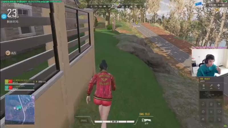 【2022-10-13 14点场】北方ya：单排冲榜 新英雄太好玩啦！