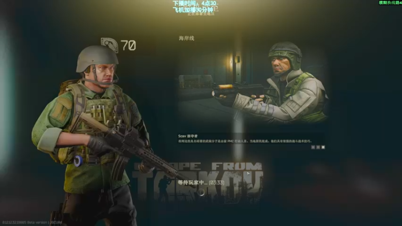 【2022-10-14 00点场】阿聪丷：【阿聪】吃吃喝喝捡垃圾
