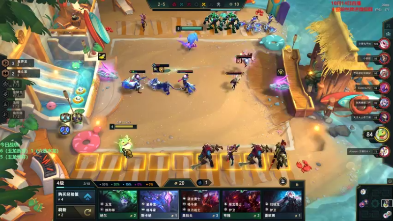 【2022-10-14 12点场】初音未来灰飞：初音：求复活票！我想秽土转生！