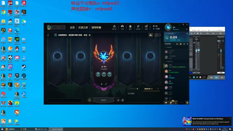 【2022-10-13 21点场】格局OoO：S12第一王者 一区大师教学
