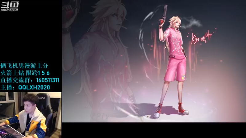 【2022-10-13 22点场】漫游kiss欢：男漫游1打7 OB点将 午夜雀魂!