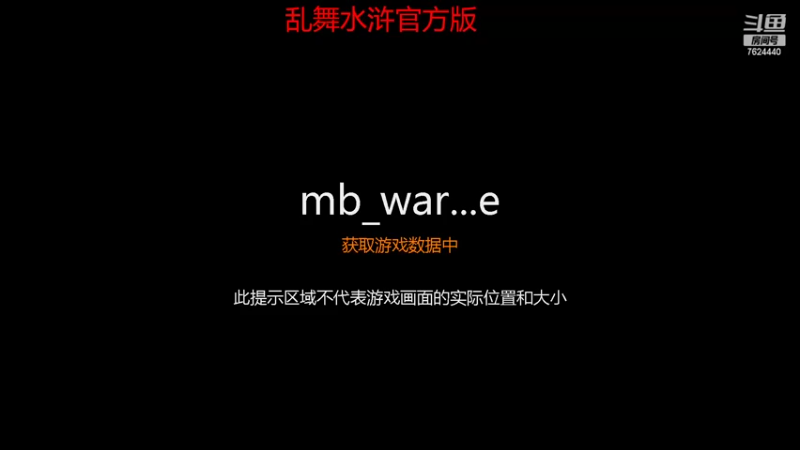 【2022-10-13 22点场】修仙不寂寞：铁脊蛇矛天下第一！