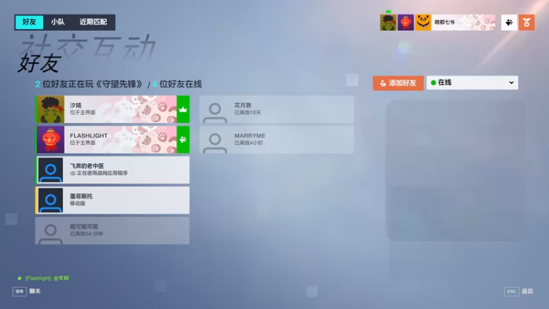 【2022-10-12 18点场】逗你玩Cloud：守望兜兜2从入门到放弃