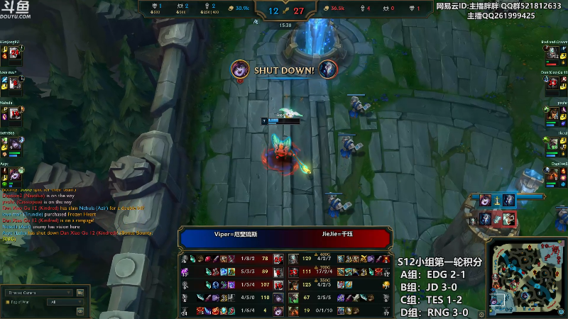 【英雄联盟】胖胖灬的精彩时刻 20221014 00点场