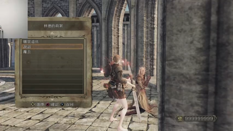 黑魂二代原罪学者22-10-13 (11)