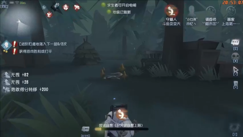 【2022-10-14 20点场】这天是要变变了：【变变天】一个普通人的直播间