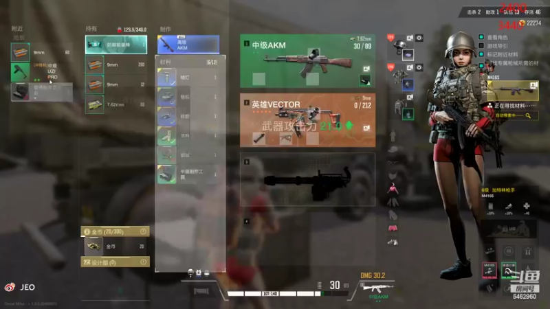 【2022-10-14 19点场】姜姜姜乐涵：这比杀了我还难受啊！