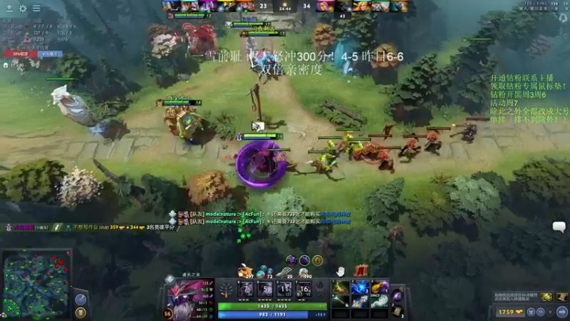 【2022-10-14 15点场】李哥Lrc：纯粹DOTA！怒冲大号单排