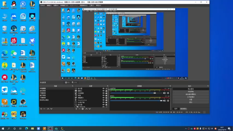 【2022-10-14 08点场】迅哥丶雨霖铃：首个王者！国服第一咯！