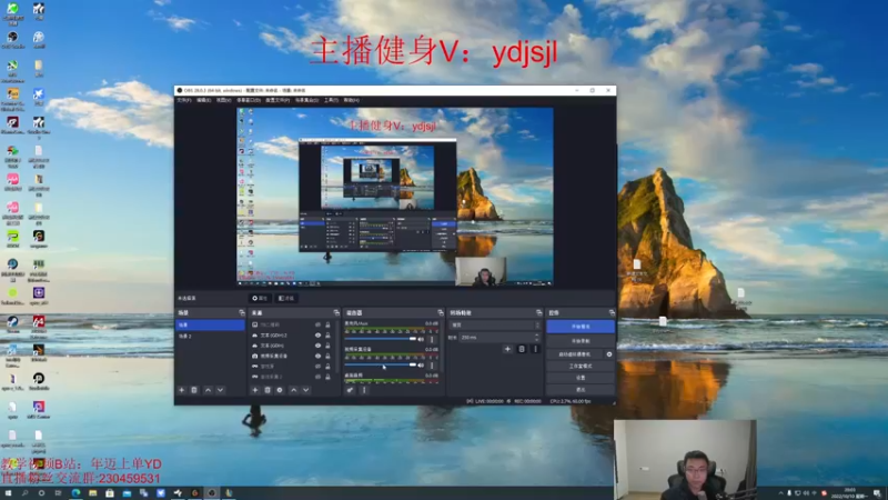 【2022-10-10 20点场】YD解说丶：YD 机器人？