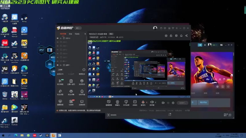 【2022-10-12 17点场】幽灵卢克：NBA2k23 AI生涯 练球