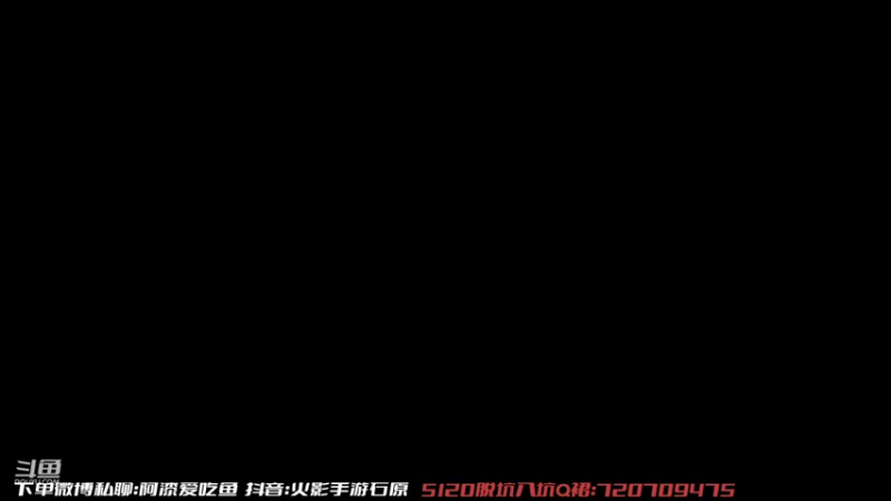 【2022-10-14 13点场】爱吃鱼的石原：石原：幻神王！