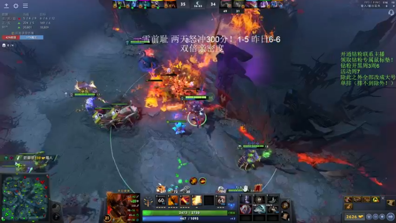 【2022-10-14 13点场】李哥Lrc：纯粹DOTA！怒冲大号单排
