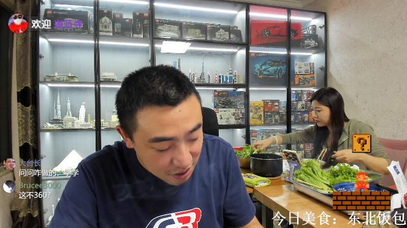 【户外】无尽无尽的无尽的精彩时刻 20221014 00点场