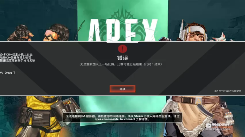 【2022-10-13 11点场】冷冷137570：【冷冷】钻粉上钻办卡上白金