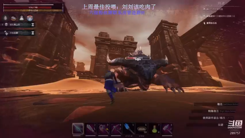 【2022-10-14 12点场】刘俊豪adc：【非常互娱】用心感受!