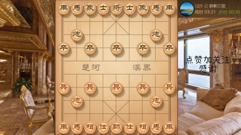 久违的新式卧薪尝胆，全是妙手攻杀
