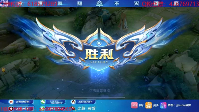 【2022-10-14 14点场】eStarPro纵情：职业打野进来学思路细节
