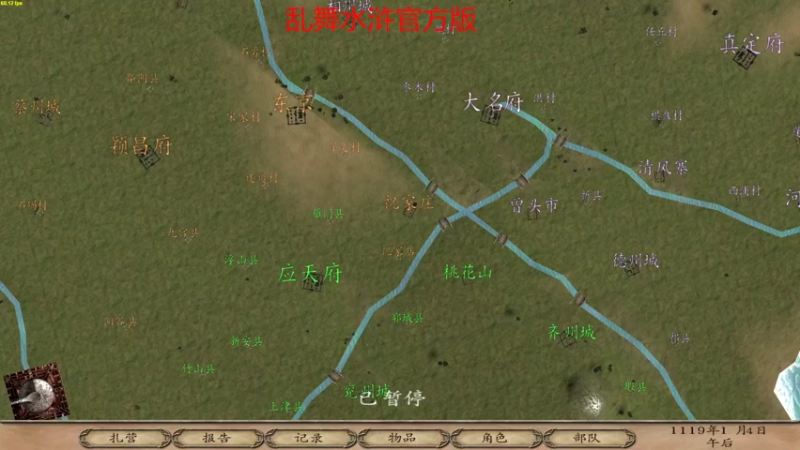 【2022-10-13 19点场】修仙不寂寞：铁脊蛇矛天下第一！