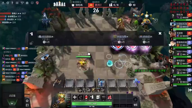 【2022-10-14 13点场】叫我混子丶：今天也要元气满满哟~