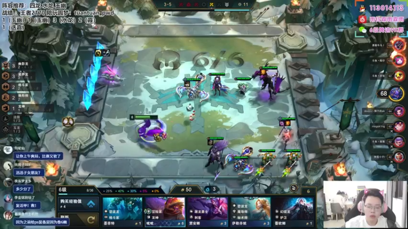 【2022-10-14 20点场】迅哥丶雨霖铃：晚上七点比赛！