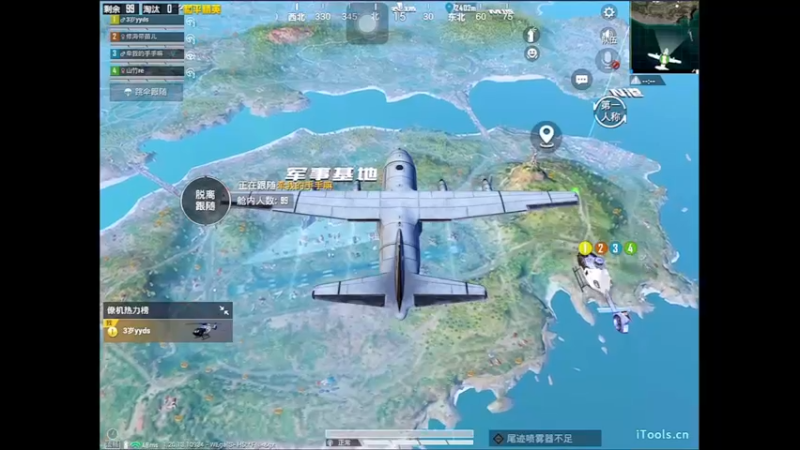 【2022-10-14 12点场】泼痞yyds：【九岁代播】