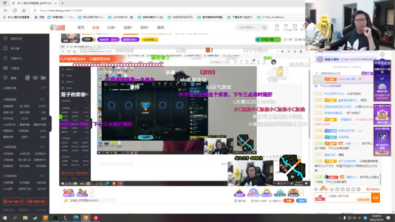 【2022-10-14 12点场】余小C真的很强：余小C：30天冲600分，第二十七天