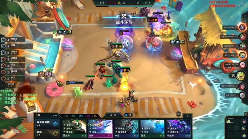 【2022-10-14 14点场】初音未来灰飞：初音：求复活票！我想秽土转生！