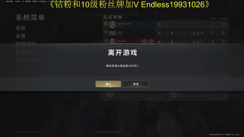 【2022-10-14 16点场】叁肆叁肆：凯瑞王！~~