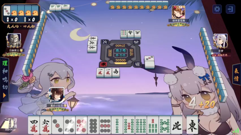 【2022-10-14 20点场】小红豆阿：下午冲魂天，晚上冲皇一！