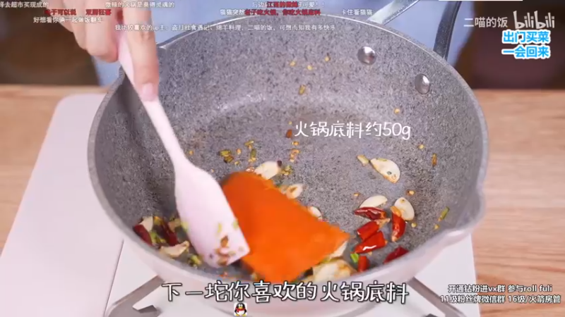 【2022-10-13 16点场】馨儿MIRANDA：【钻粉狂欢卡】钻粉四倍 四倍上限