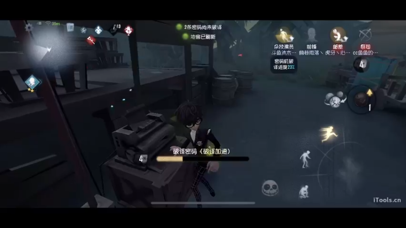 【2022-10-09 14点场】丶小沐木：新赛季，猛猛干！