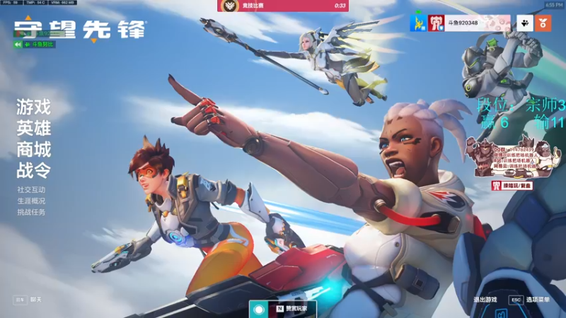 【2022-10-14 18点场】训练把场机器人：单T都加强了好猛啊！直接快乐起来！