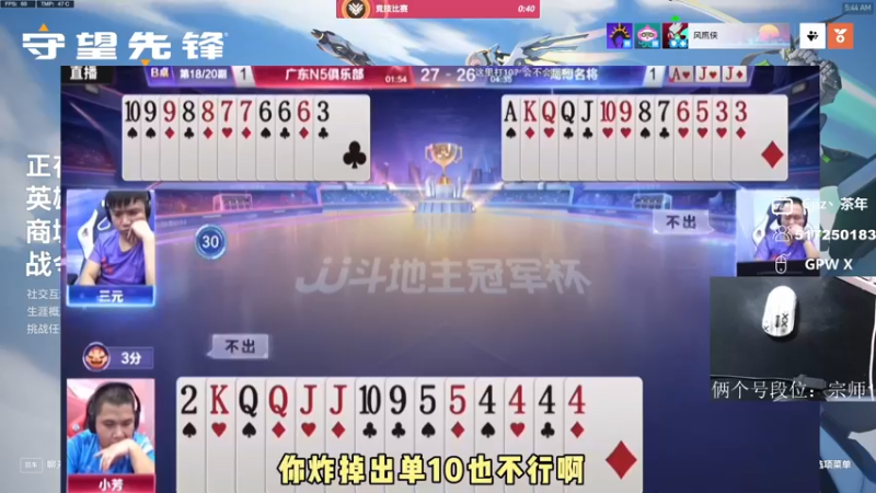 【2022-10-14 05点场】Cnzlike：『Cnzlike』双号宗师1的源氏 来学
