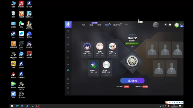 【2022-10-10 08点场】Jean沐半仙：)J某人失踪人口 日常修！~