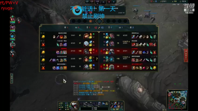 【2022-10-14 02点场】内涵段子丶影子c：艾克凯隐男刀打野教学 学会三天上钻