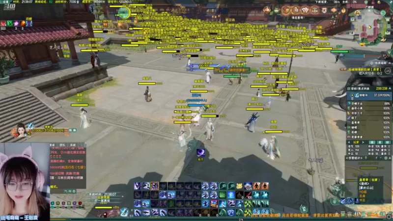 【2022-10-14 21点场】柳小灾：九三六零零四五