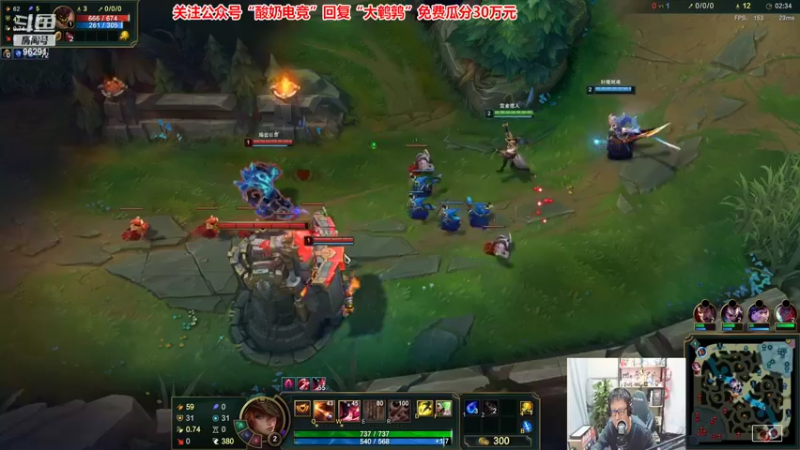 【2022-10-14 21点场】东北大鹌鹑：东北大鹌鹑 肩周炎犯了 只能打排位