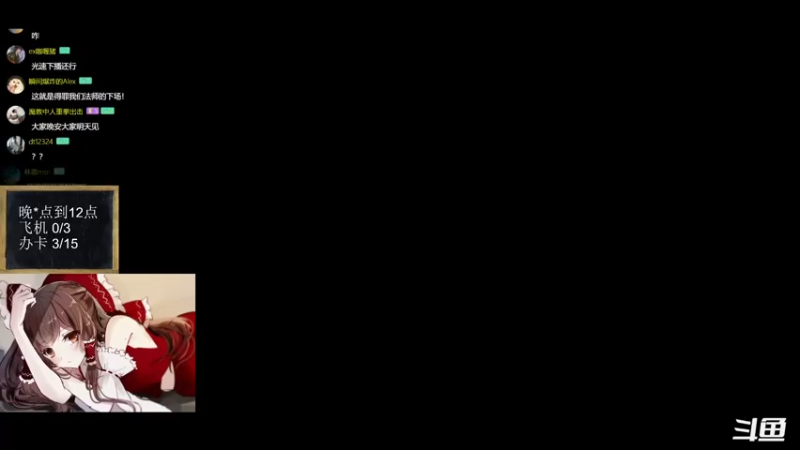 【2022-10-14 21点场】神棍老师麦迪文：神棍老师：偶尔迟到的直播间