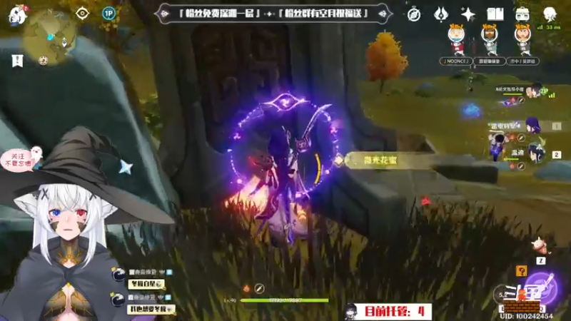 【2022-10-14 00点场】卡佬GTX1080tiPrime：『补星神猫』什么都肝进来瞧瞧