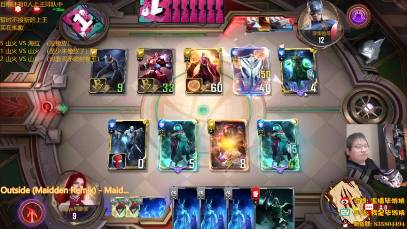 【2022-10-10 23点场】毕游侠：也不知道要玩什么