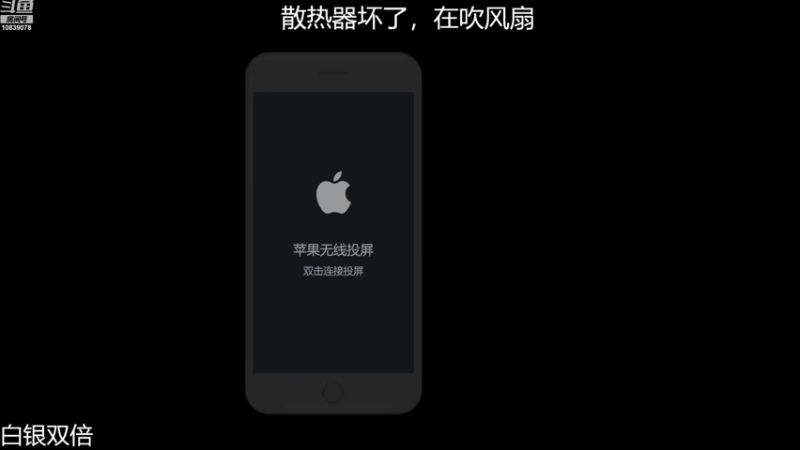 【2022-10-12 18点场】苏晨eve：我想我一直都站在顶点的吧