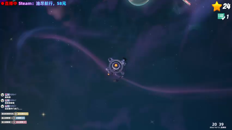 【2022-10-13 20点场】阿愈Ayu：愈❥»难5才过20，晚上新游戏