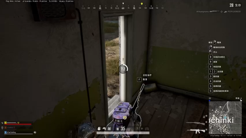 【2022-10-13 23点场】一颗小a桃：【小奶团】桃灵儿变强的第139天