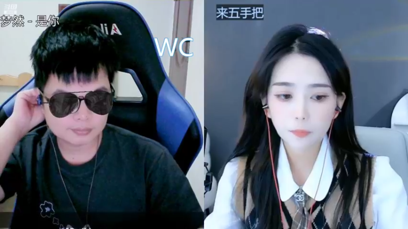 【2022-10-14 11点场】睡懵的渣皇：斗鱼变装第一人