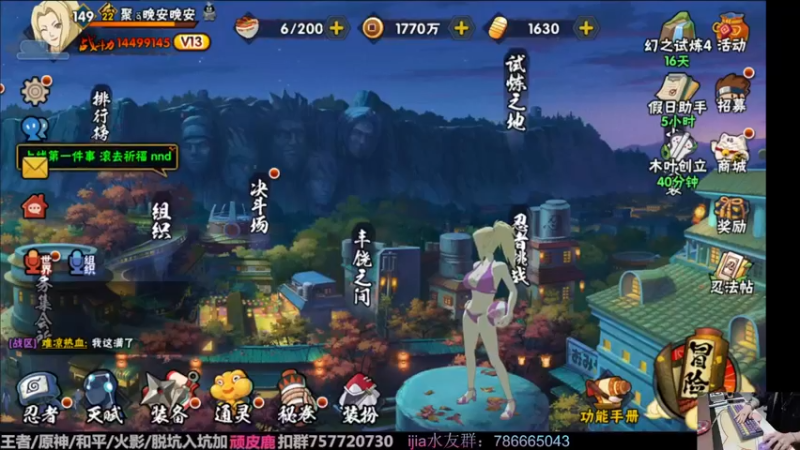 【2022-10-13 23点场】VanGogh浪子：浪子：十月要开心