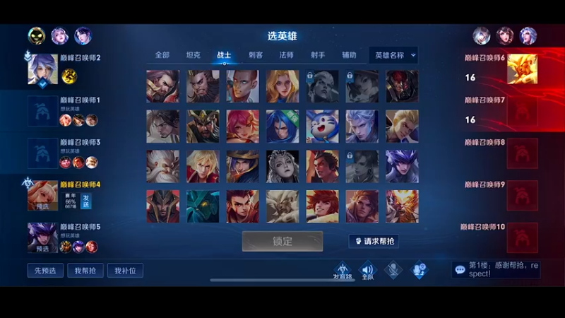 【2022-10-14 19点场】自小语：双倍卡啊啊啊啊啊啊我要上分